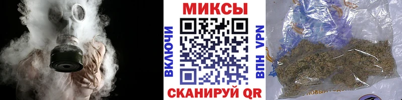 omg вход  где купить   Сибай  Бутират бутандиол 