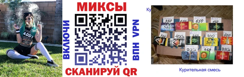 БУТИРАТ вода Сибай