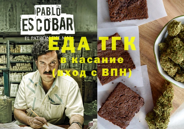 крисы Аркадак