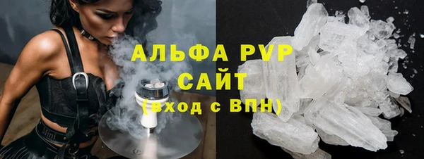 кокс Новокубанск