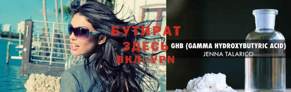 крисы Аркадак