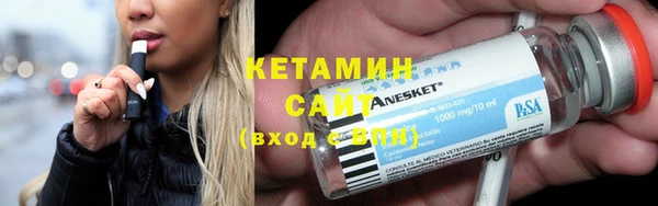 марки lsd Балахна