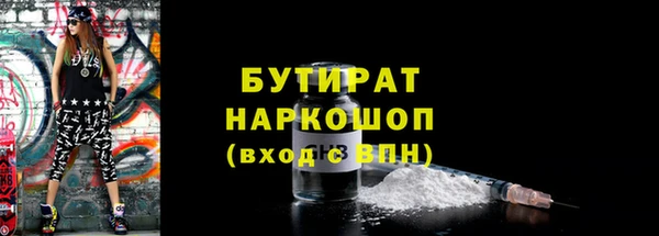 крисы Аркадак