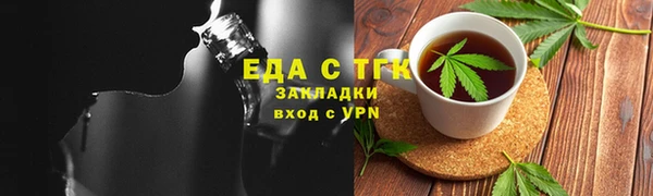 метадон Баксан