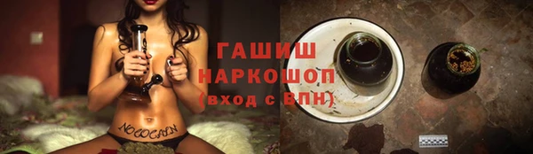 винт Арсеньев
