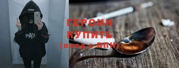 метадон Баксан
