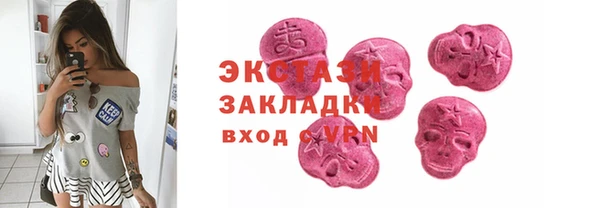 крисы Аркадак