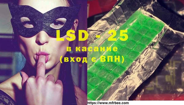 ешки Балабаново