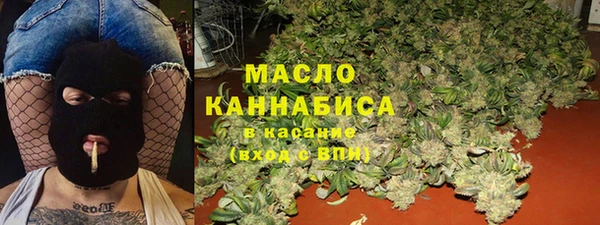 винт Арсеньев