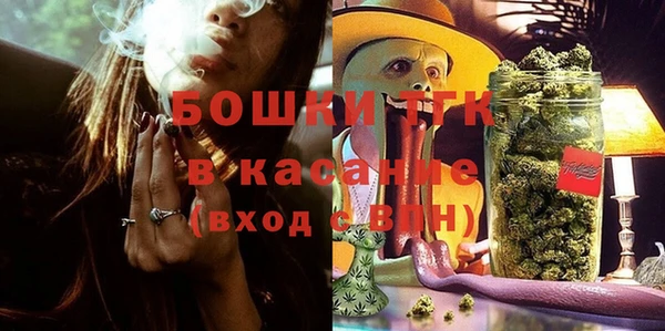 ешки Балабаново