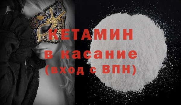 винт Арсеньев
