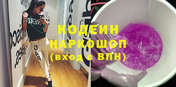 винт Арсеньев