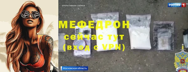 крисы Аркадак