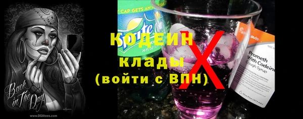 винт Арсеньев