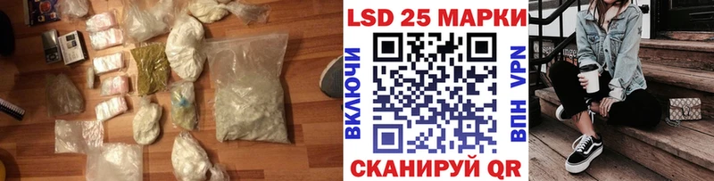 KRAKEN рабочий сайт  Сибай  Лсд 25 экстази ecstasy 